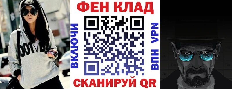 Купить закладки  Лесосибирск  АМФ Premium 