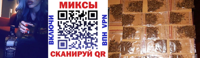 БУТИРАТ жидкий экстази  Купить закладки  Лесосибирск 