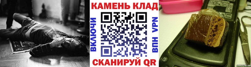 Купить где  Лесосибирск  ГАШ Premium 