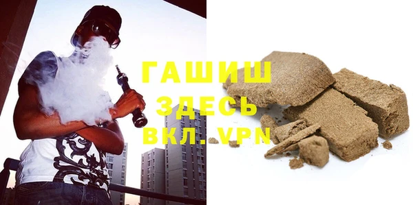 дурь Иннополис