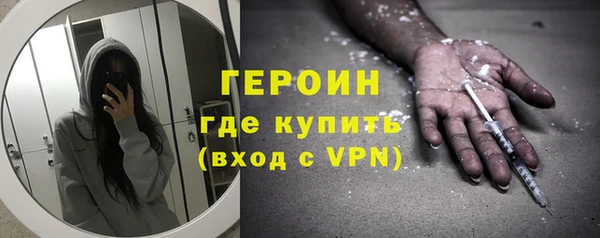 дурь Иннополис