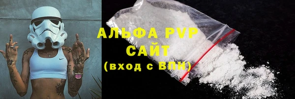 твердый Янаул