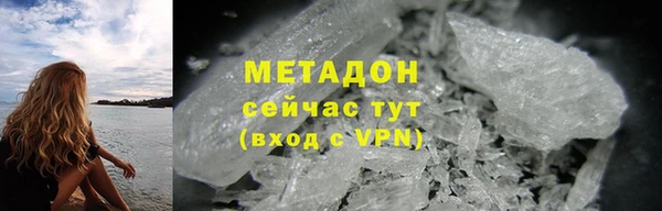 дурь Иннополис