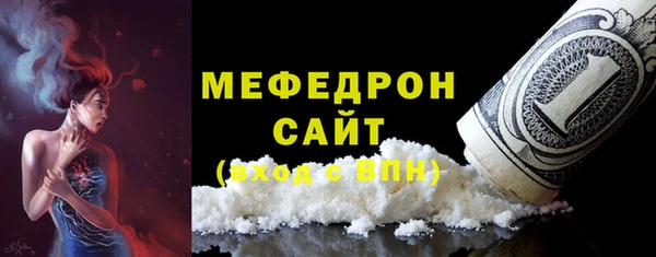 каннабис Инсар