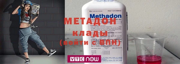 каннабис Инсар