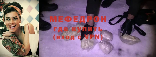 каннабис Инсар