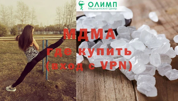 Альфа ПВП Каменск-Шахтинский