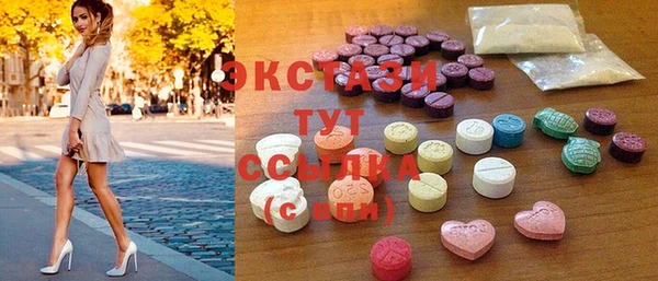 каннабис Инсар