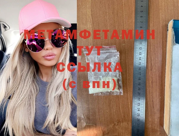 дурь Иннополис