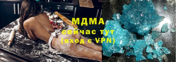 Альфа ПВП Каменск-Шахтинский