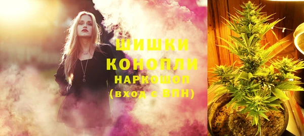каннабис Инсар