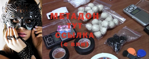 Альфа ПВП Иноземцево