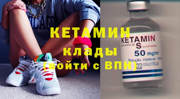 Альфа ПВП Каменск-Шахтинский