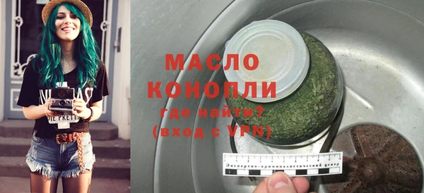 Альфа ПВП Каменск-Шахтинский
