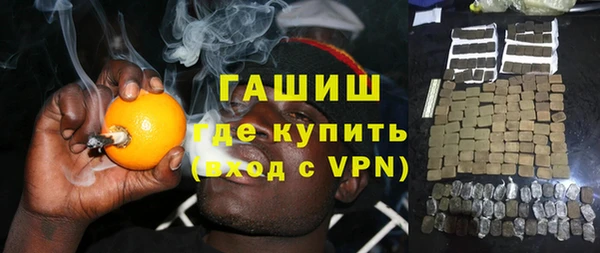 спиды Каменногорск