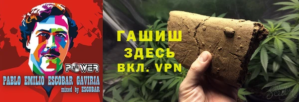 дурь Иннополис