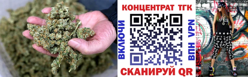 ТГК гашишное масло  Купить  Лесосибирск 