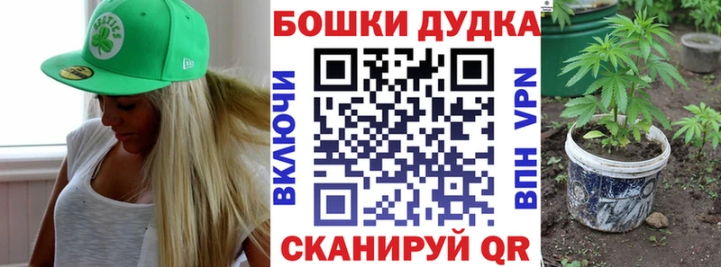 Марихуана Ganja Купить где Лесосибирск